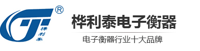 武漢匯通五金建材經營部